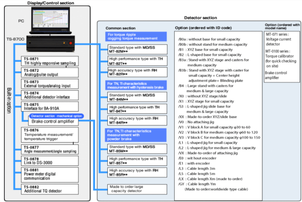 fa1103b1d269197f4d9aeb3368d8cbc1_1785817591_5738.png