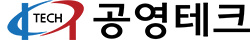 Kongyeong Tech